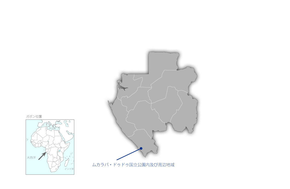 野生生物と人間の共生を通じた熱帯林の生物多様性保全プロジェクトの協力地域の地図