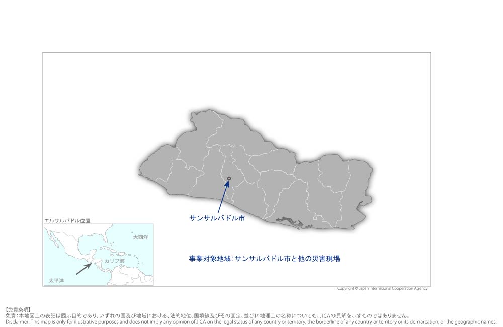 公共インフラ強化のための気候変動・リスク管理戦略局支援プロジェクトの協力地域の地図