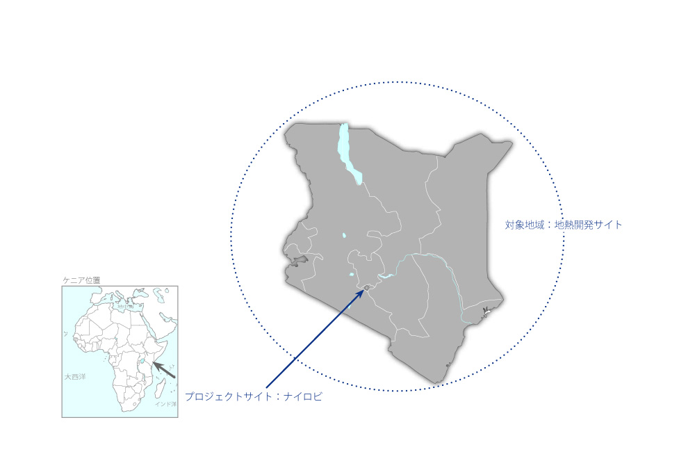 地熱開発のための能力向上プロジェクトの協力地域の地図