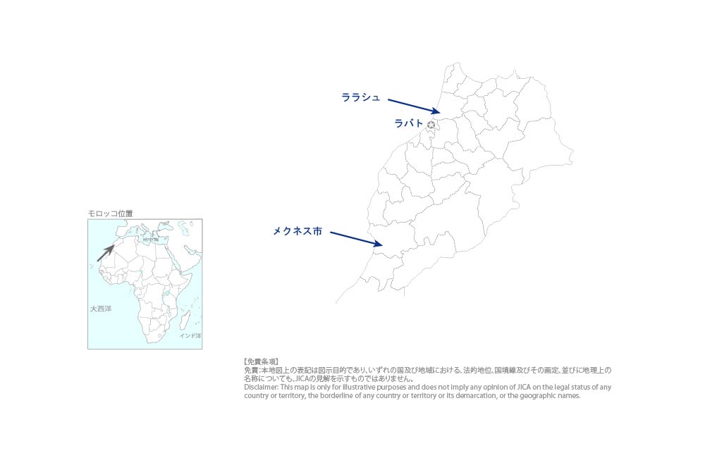 仏語圏アフリカ水産人材育成プロジェクトの協力地域の地図