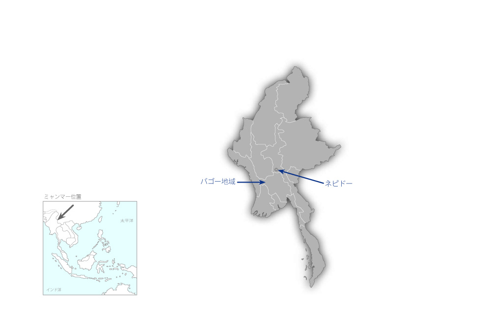 バゴー地域西部灌漑農業収益向上プロジェクトの協力地域の地図