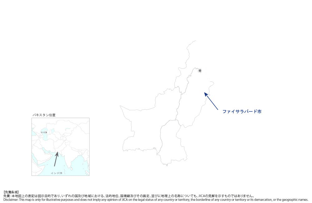 ファイサラバード上下水道・排水マスタープランプロジェクトの協力地域の地図