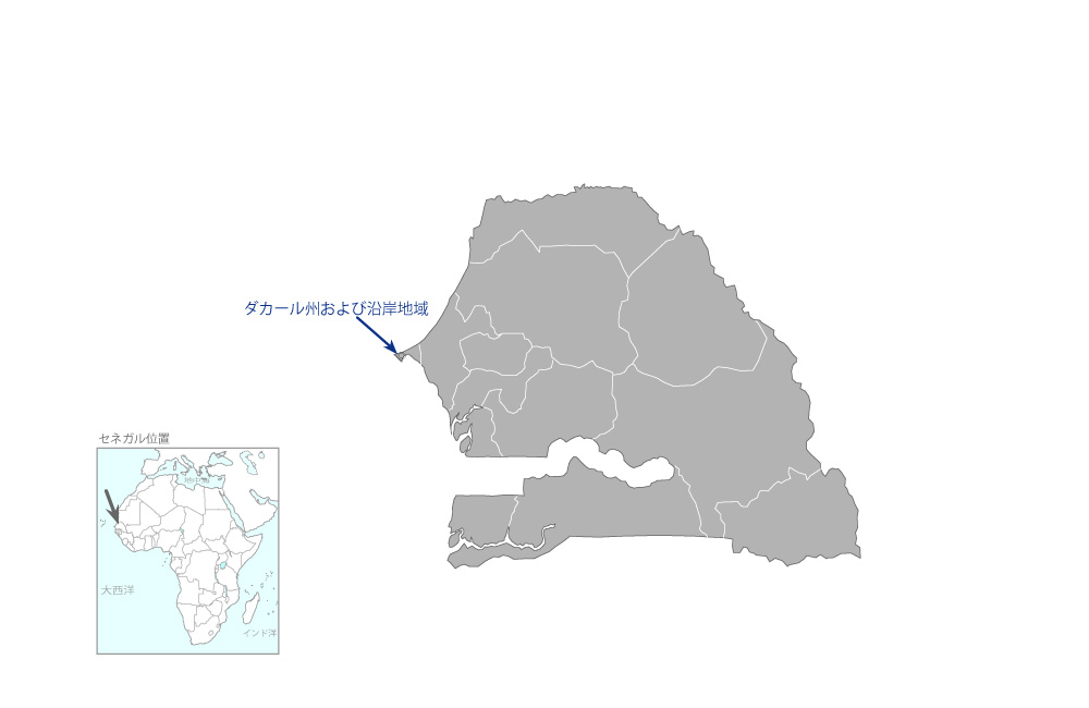 広域水産資源共同管理能力強化プロジェクトの協力地域の地図