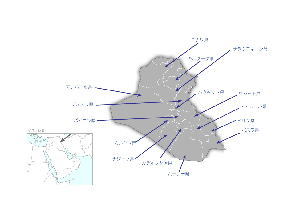 水利組合による持続的な灌漑用水管理プロジェクトの協力地域の地図