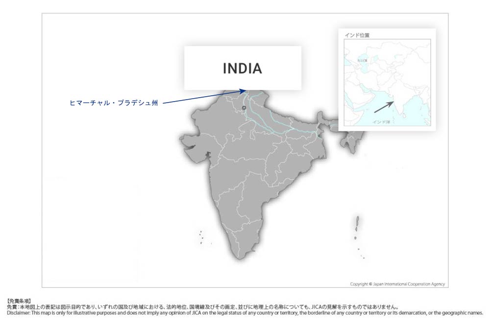 ヒマーチャル・プラデシュ州作物多様化推進プロジェクト(フェーズ2)の協力地域の地図