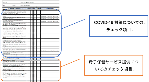 【画像】