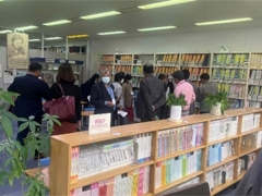 横浜市が運営する授業改善支援センター「ハマ・アップ」の見学