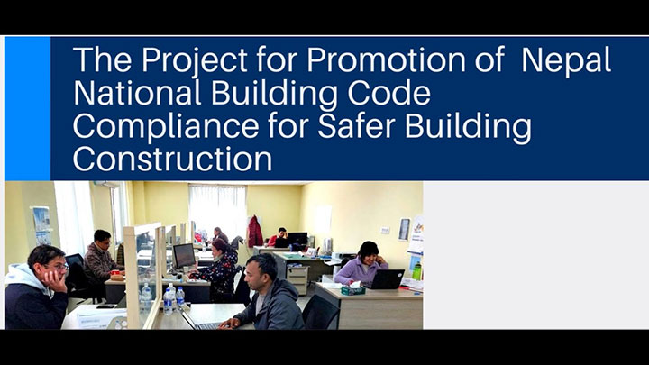 NBCC Project activities & progress（外部サイト：YouTube）