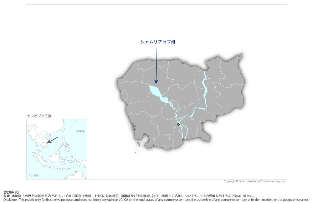 シェムリアップにおける都市課題解決のためのスマートシティアプローチ実装プロジェクトの協力地域の地図