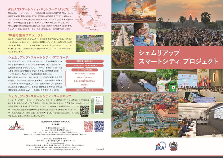 【画像】