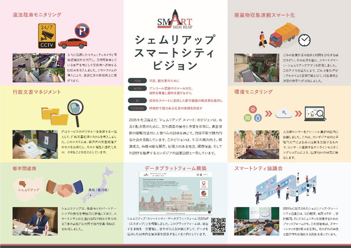 【画像】