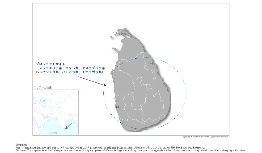 サプライチェーン強化を通じた中小規模農家の生計向上プロジェクトの協力地域の地図