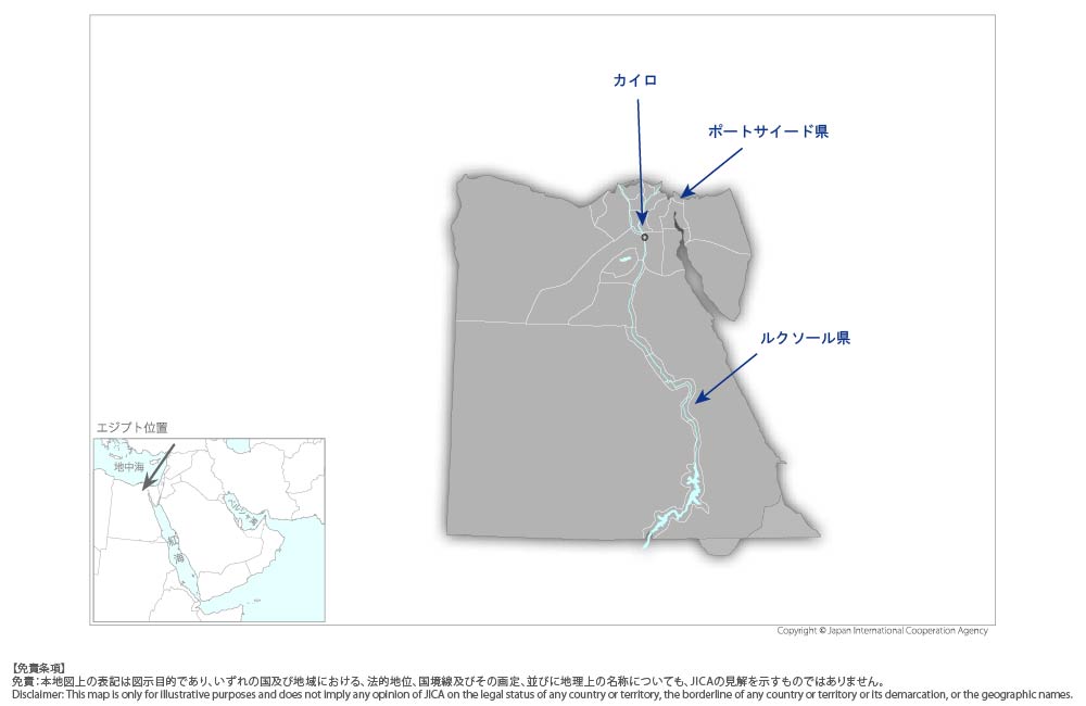 国民皆保険（UHI）政策実施能力強化プロジェクトの協力地域の地図