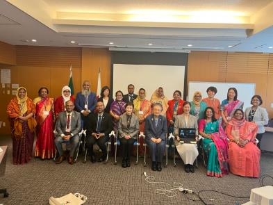 Closing Ceremony