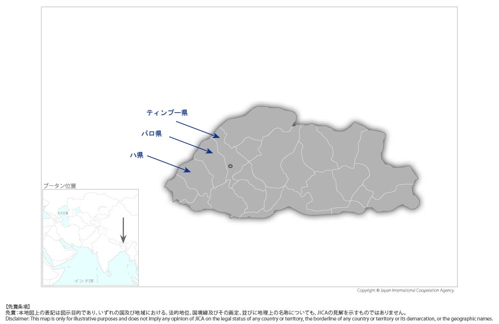 温帯果樹振興プロジェクトの協力地域の地図