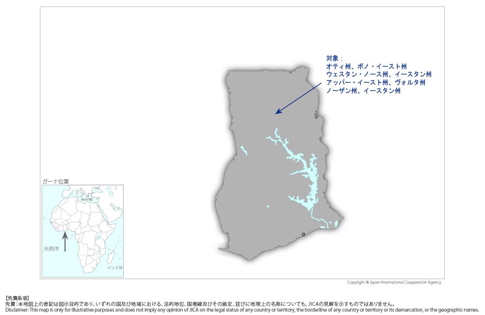 稲作生産性向上プロジェクトの協力地域の地図