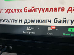 オンライン研修参加数