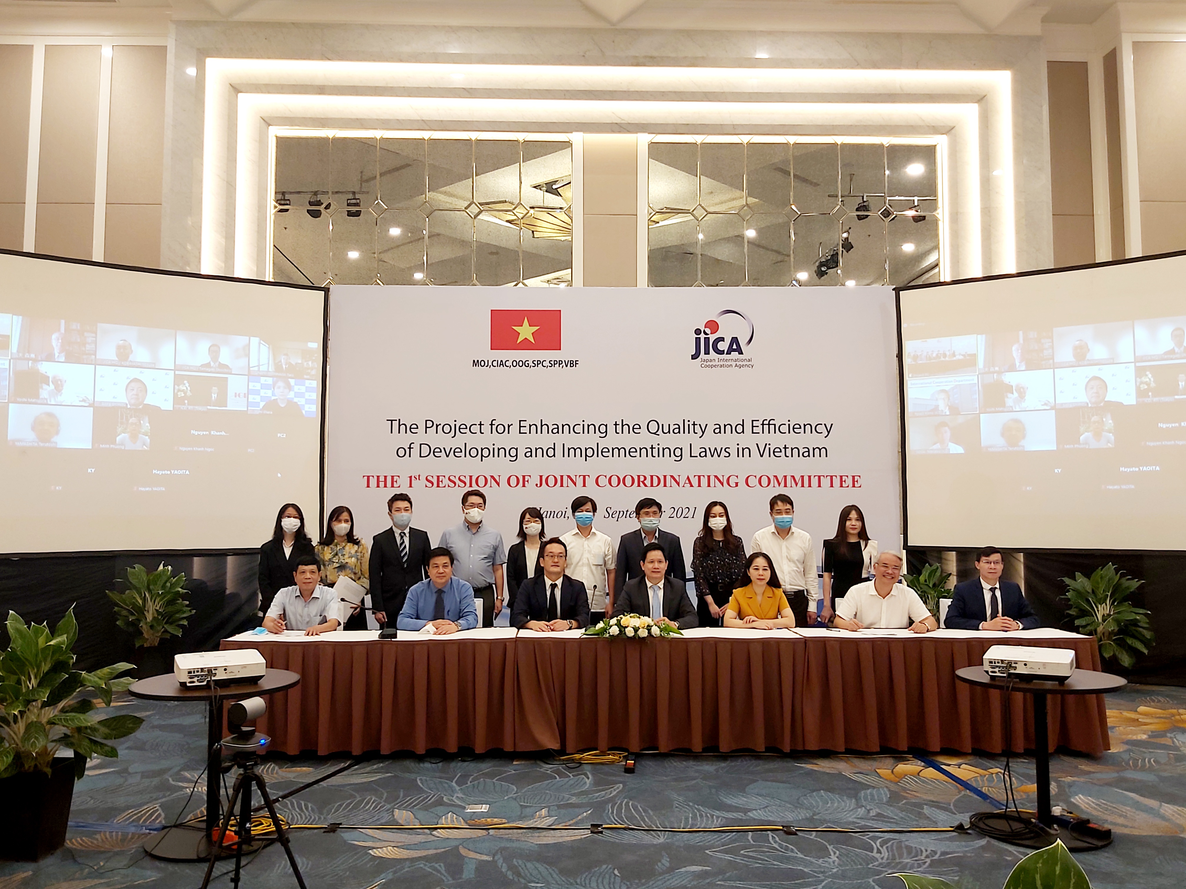 第1回JCCにおけるプロジェクト運営規則の署名式（2021年9月30日）