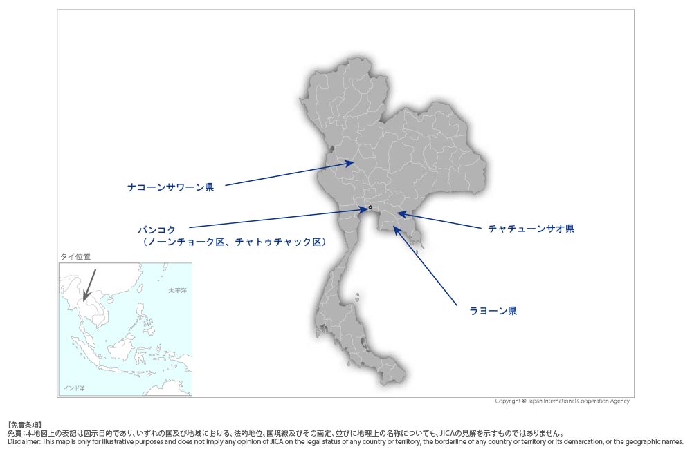 固定資産評価能力向上プロジェクトの協力地域の地図