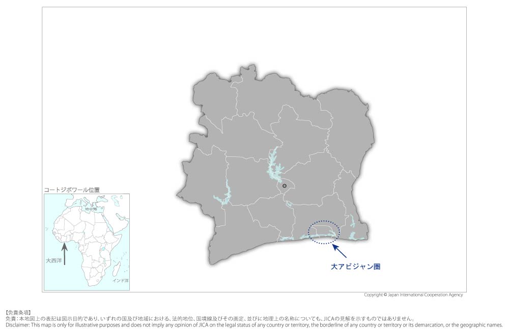 大アビジャン圏における持続可能な廃棄物管理の計画策定及び改善プロジェクトの協力地域の地図