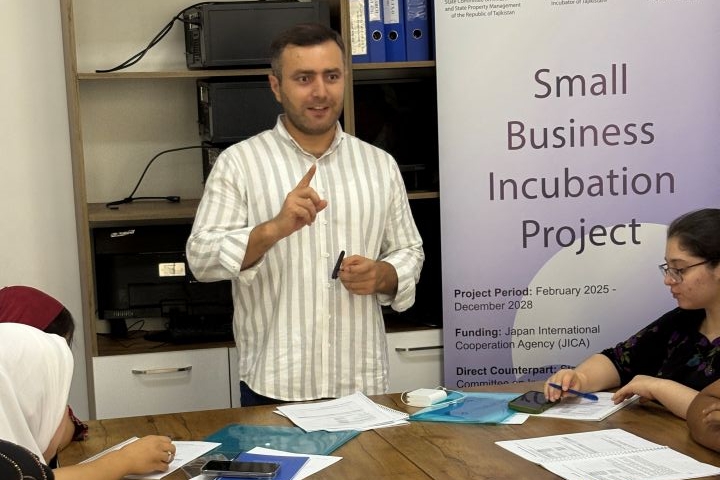 タジキスタン：スモールビジネス・インキュベーション・プロジェクト