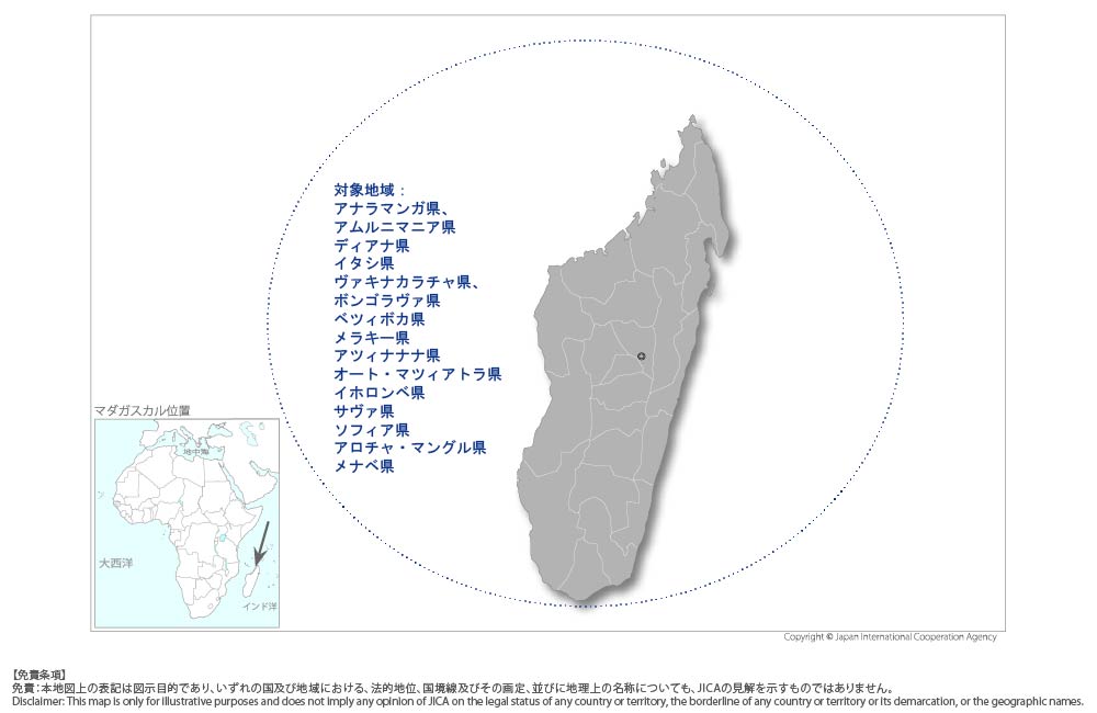 みんなの学校：住民参加による教育開発プロジェクト フェーズ 3の協力地域の地図