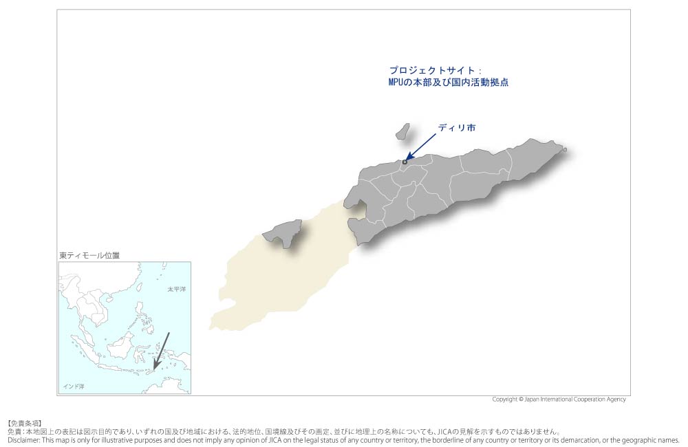 海上保安能力向上プロジェクトの協力地域の地図