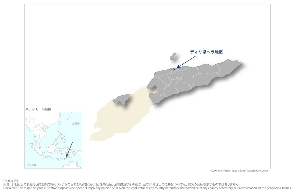 東ティモール国立大学工学系大学院能力向上プロジェクト (CADEGRADE)の協力地域の地図