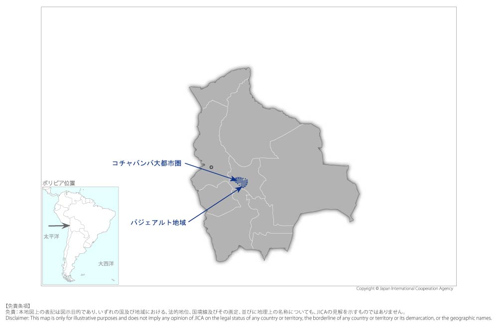 コチャバンバ県統合水資源管理実践能力強化プロジェクトの協力地域の地図