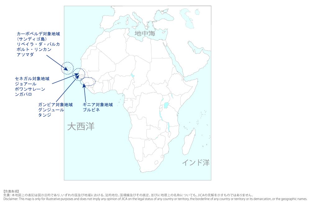 水産バリューチェーン改善による広域ブルーエコノミー開発促進プロジェクトの協力地域の地図