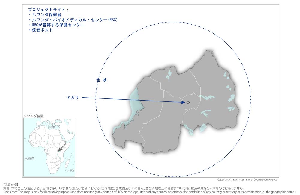 プライマリ・ヘルス・ケア・アプローチに基づく地域保健システム強化プロジェクトの協力地域の地図