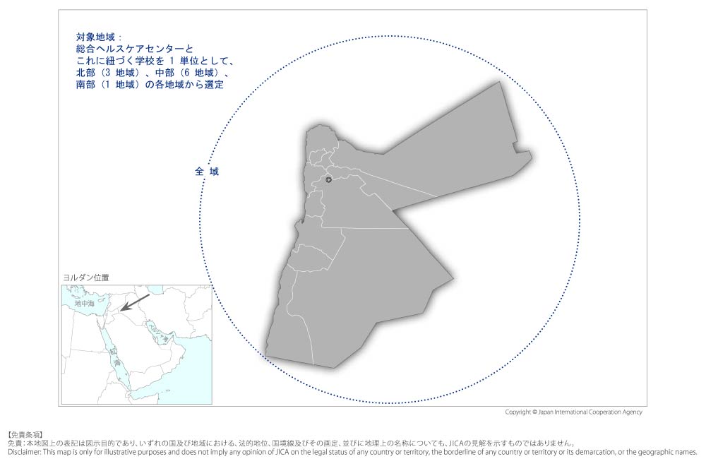 難民を含む子どもに対するコミュニティレベルの精神保健・心理社会的支援の強化プロジェクトの協力地域の地図
