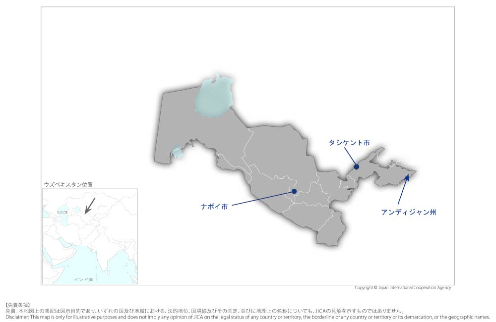 ウズベキスタンの地域特性に配慮したカーボンニュートラル社会実現のための効率的・革新的グリーン／ブルー水素製造技術開発プロジェクトの協力地域の地図