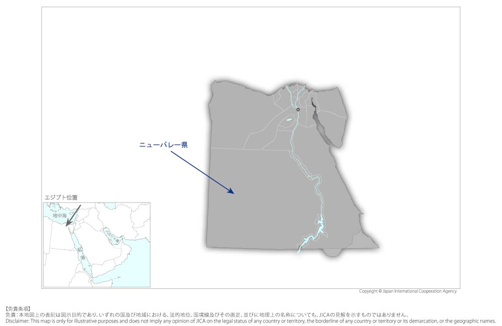 エジプト西部砂漠のオアシス社会における住民の理解と参画を軸とした水・土地資源の持続的利用モデルの構築の協力地域の地図