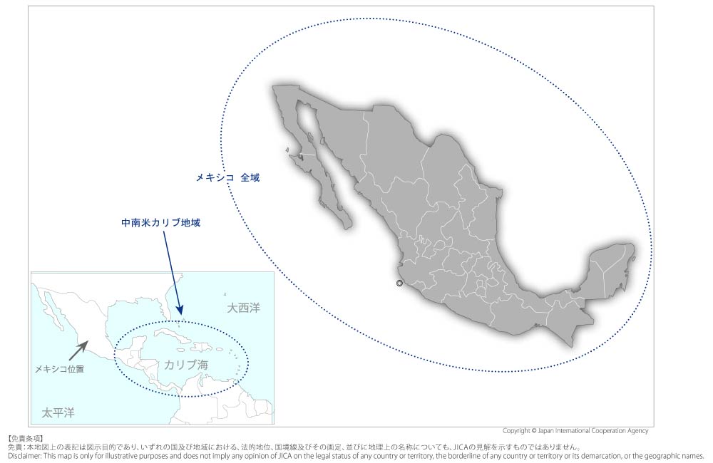 JMPP2030 日本メキシコパートナーシップ・プログラム強化プロジェクトの協力地域の地図