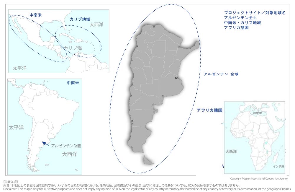 グリーン・エコノミー、DXの要素を取り入れたカイゼン普及プロジェクトの協力地域の地図