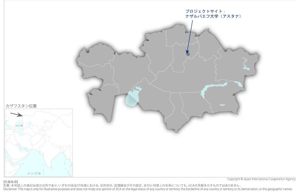 スマートマイニング+による環境破壊を引き起こさない持続可能な環境調和的鉱山開発システムの構築の協力地域の地図