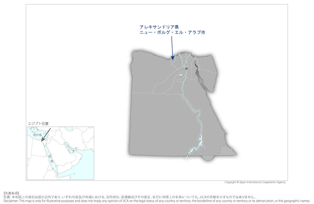 農業廃棄物を活用したプラスチック代替素材製造に基づくサーキュラーエコノミーの構築の協力地域の地図