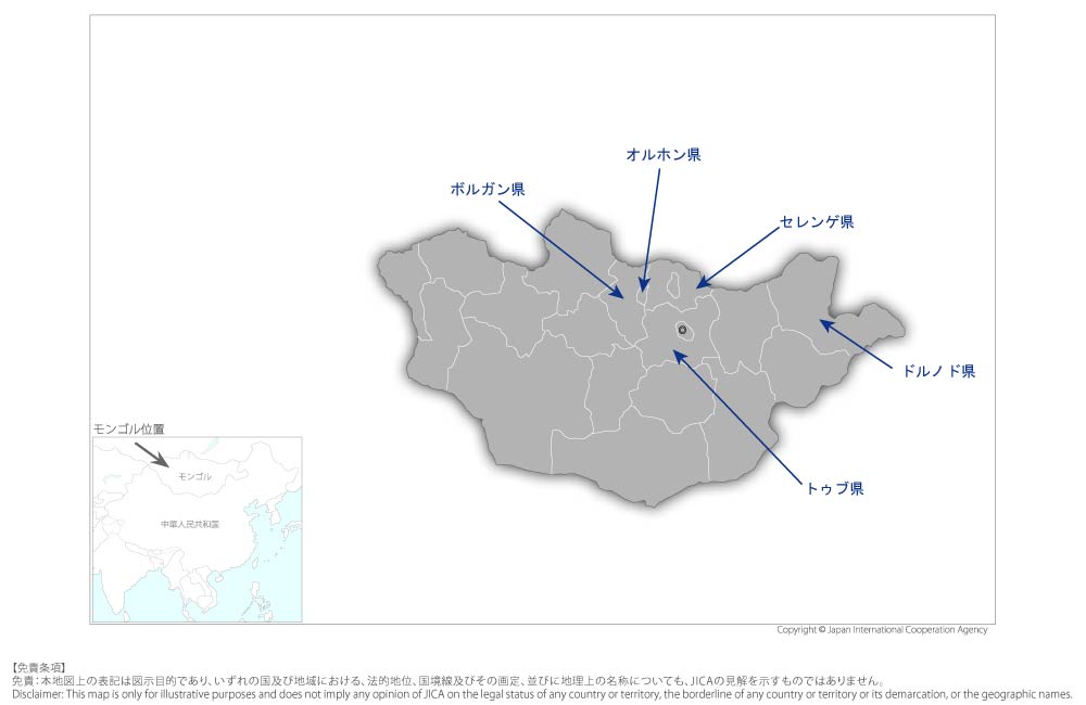 媾疫撲滅に向けた研究および防疫基盤の確立の協力地域の地図