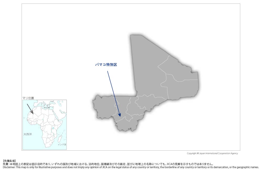 バマコ特別区における技術・職業教育校機材整備計画の協力地域の地図
