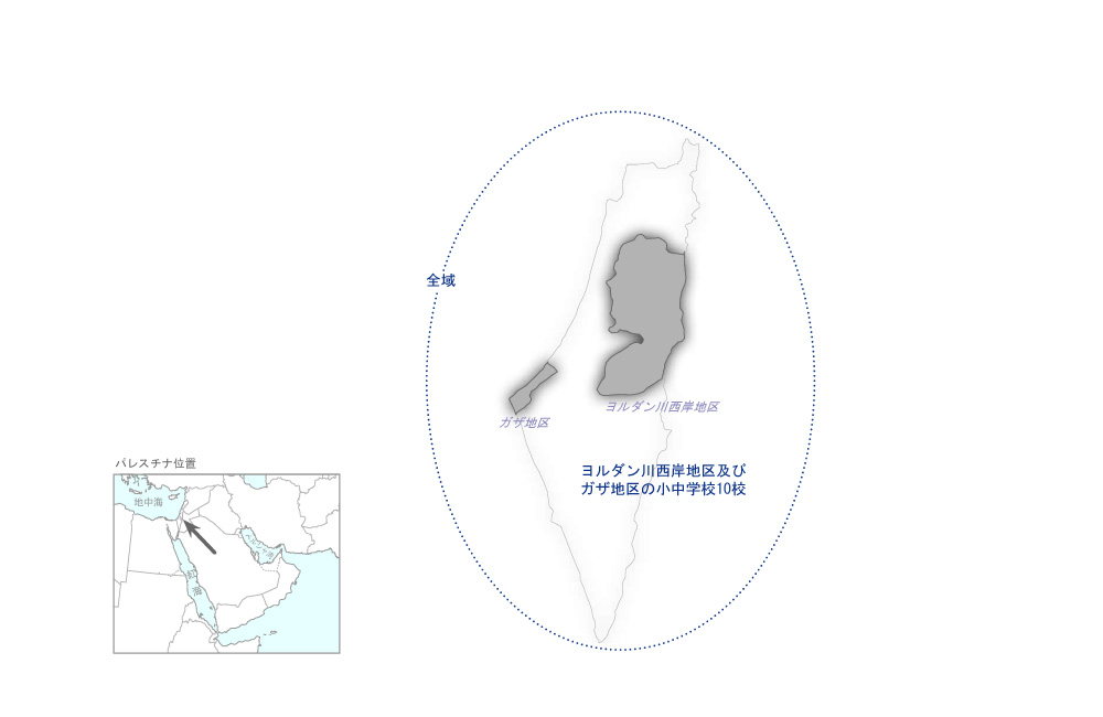 教育の質及び環境改善のための学校建設計画の協力地域の地図