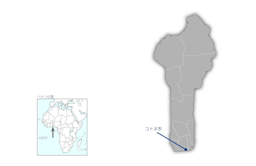 コトヌ市ベドコ交差点立体交差建設計画の協力地域の地図