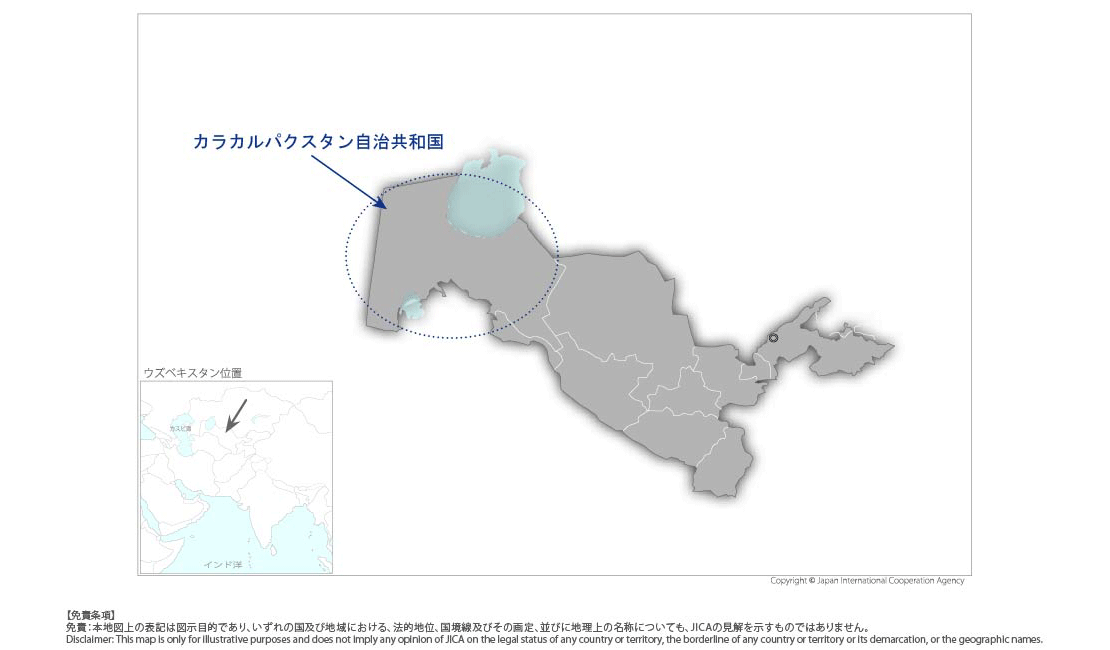 カラカルパクスタン医科大学病院医療サービス改善計画の協力地域の地図