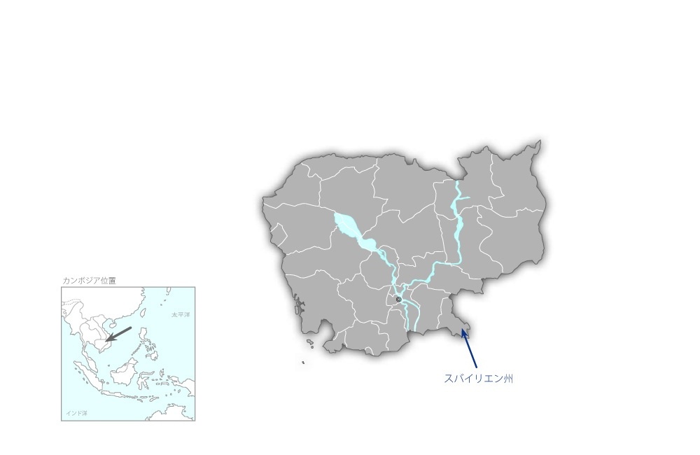 スバイリエンにおける上水道拡張計画の協力地域の地図