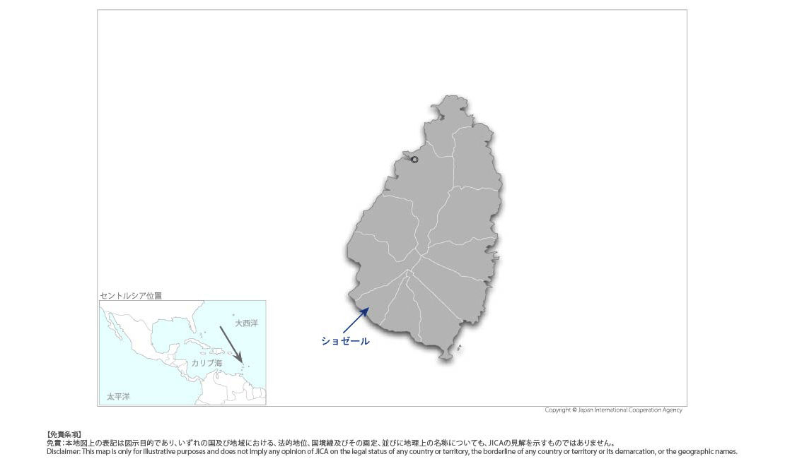 ショゼール漁港改善計画の協力地域の地図