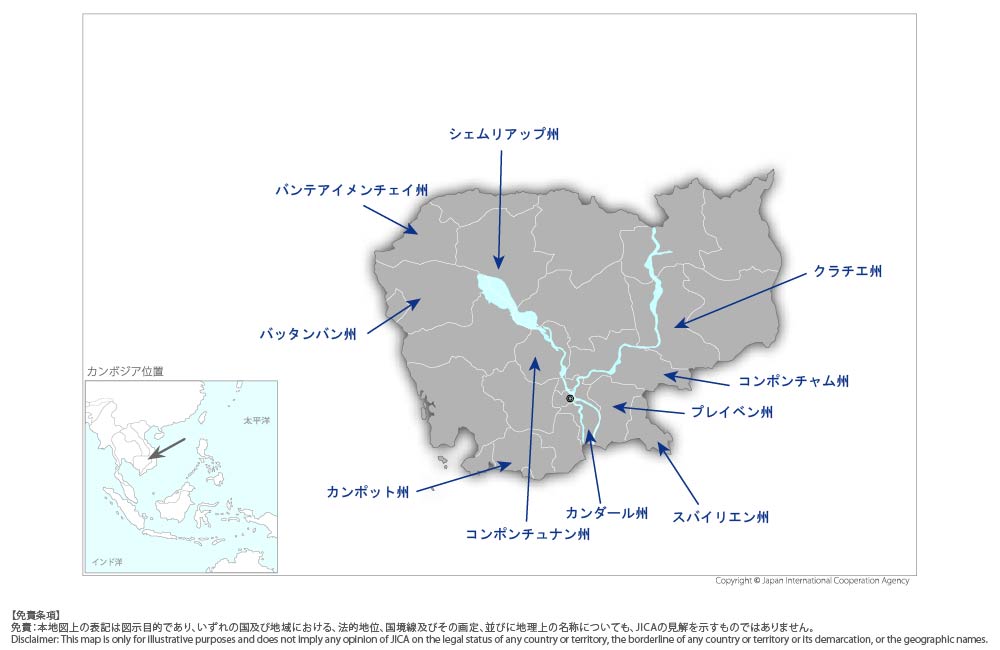 感染性廃棄物管理改善計画の協力地域の地図