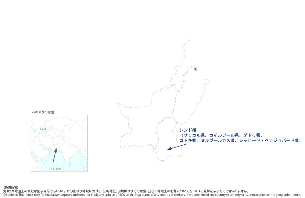 シンド州洪水被災地域における教育施設改修計画の協力地域の地図