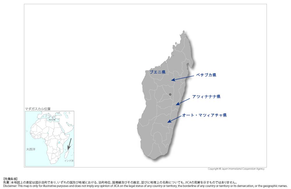地域中核病院医療機材整備計画の協力地域の地図