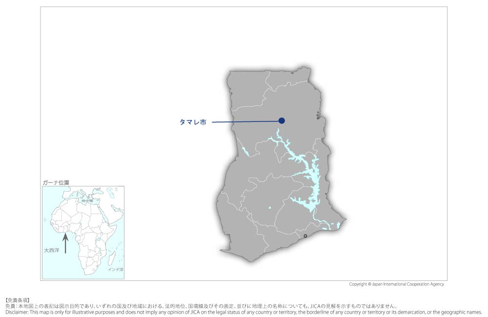 タマレ市における電力供給安定化計画の協力地域の地図