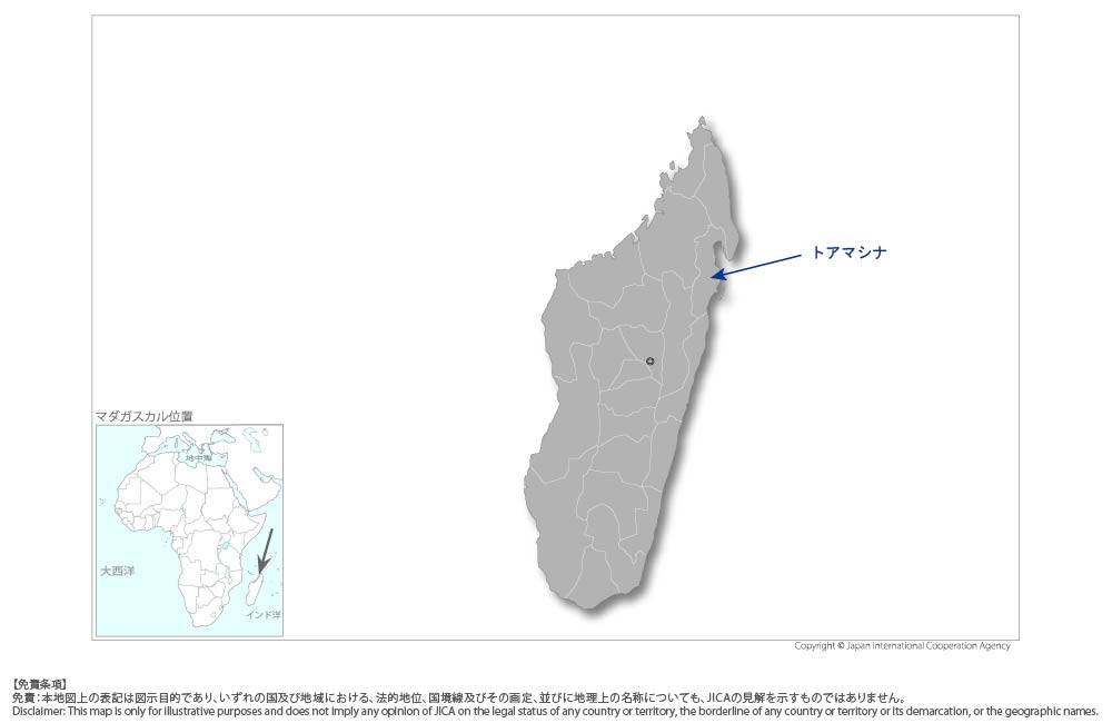 トアマシナ市上水道システム拡張及び改善計画の協力地域の地図